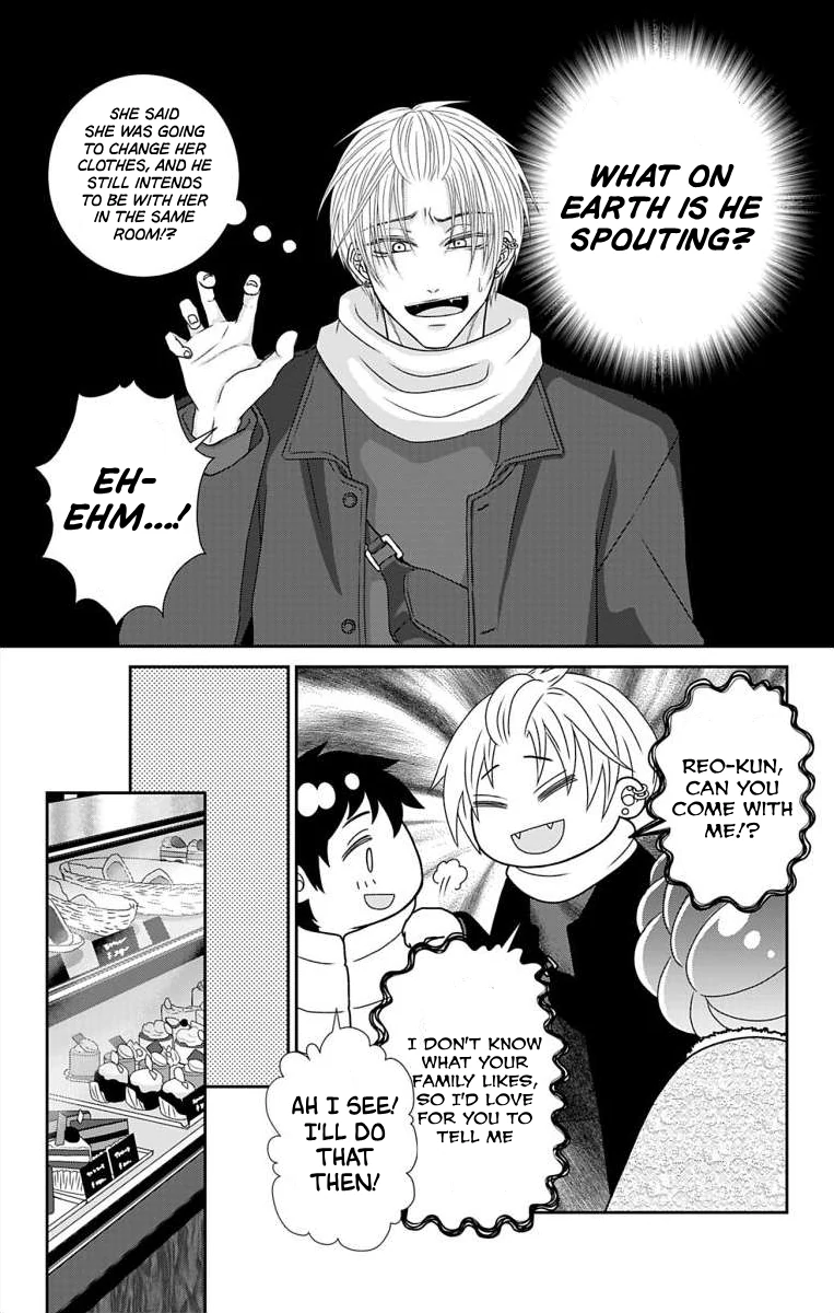 The Menhera Rabbit is Adored by the Yandere Wolf Chapter 29 - page 4