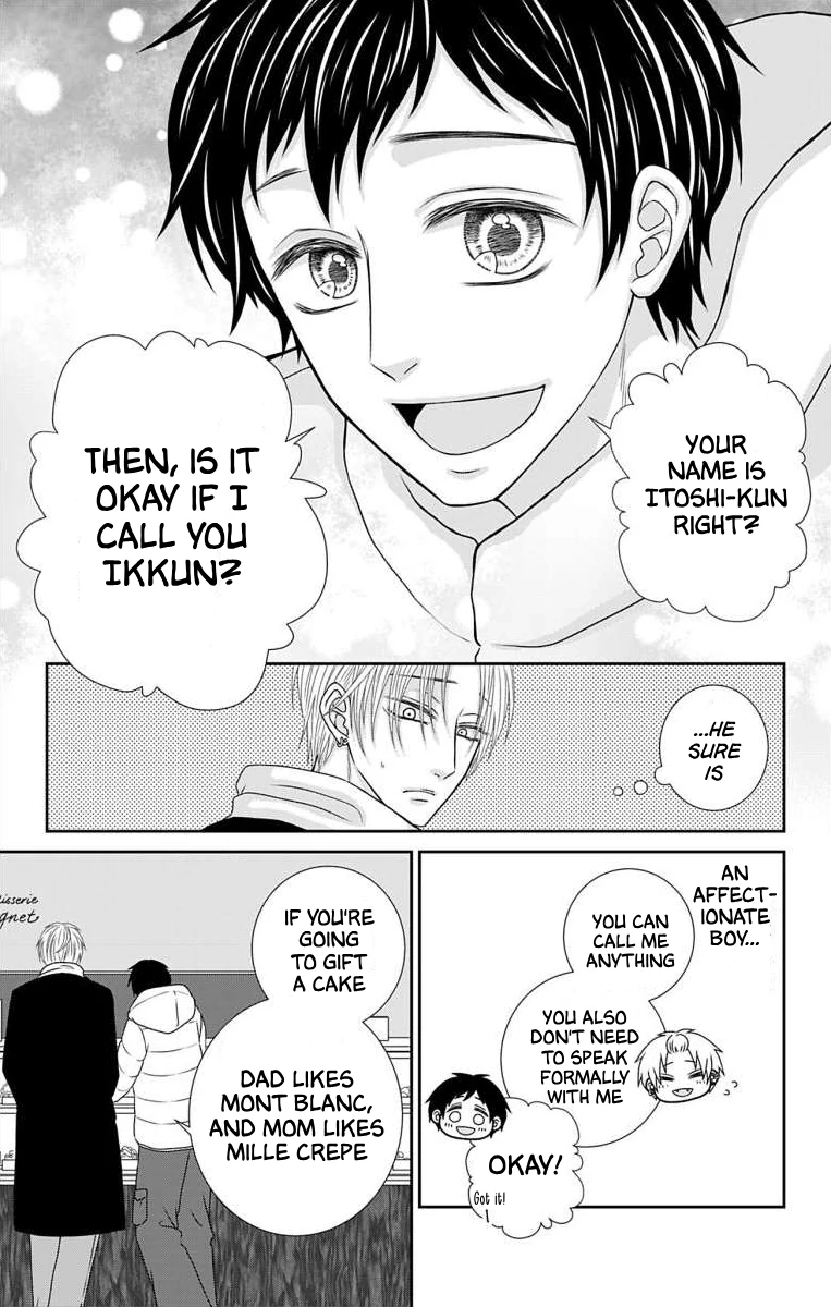 The Menhera Rabbit is Adored by the Yandere Wolf Chapter 29 - page 5