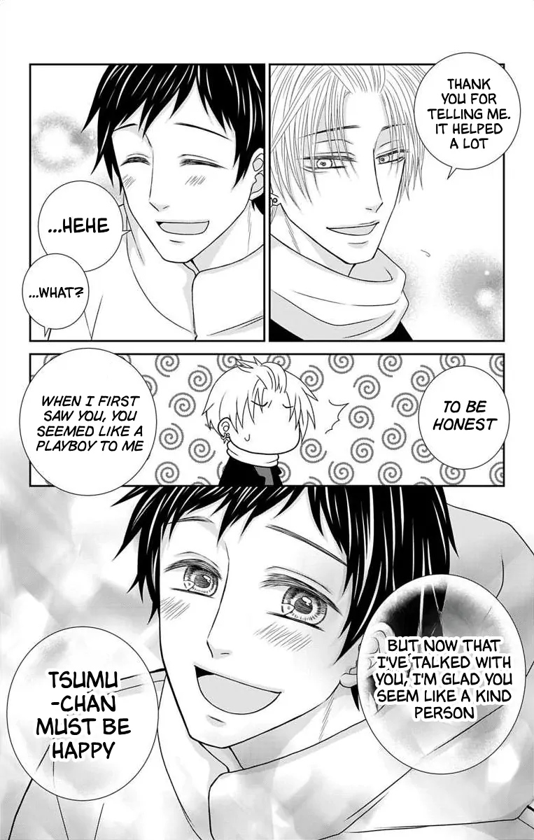 The Menhera Rabbit is Adored by the Yandere Wolf Chapter 29 - page 6