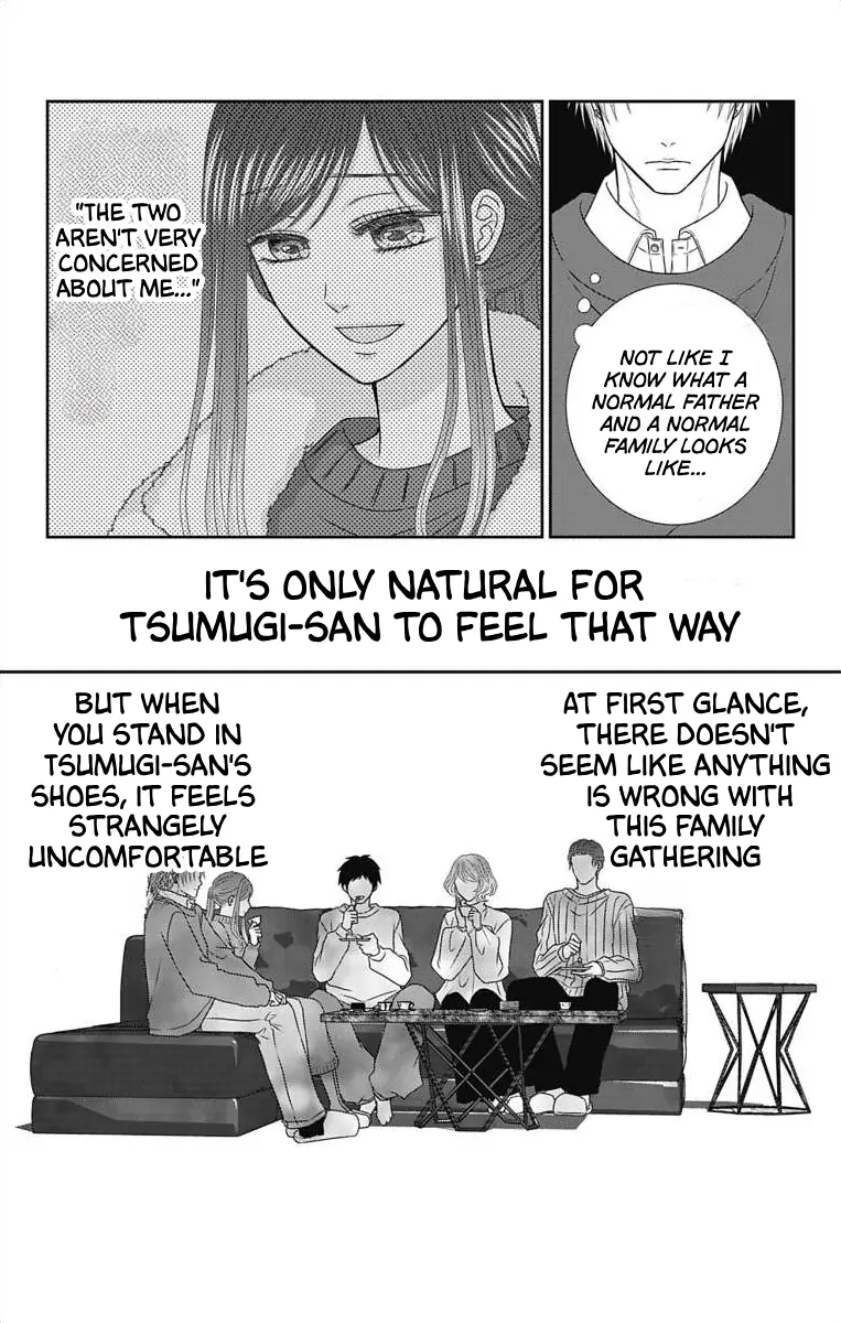The Menhera Rabbit is Adored by the Yandere Wolf Chapter 30 - page 9