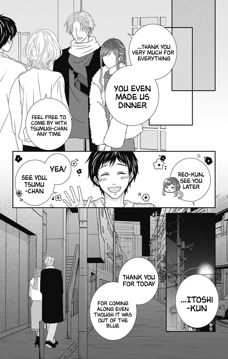 The Menhera Rabbit is Adored by the Yandere Wolf Chapter 30 - page 12