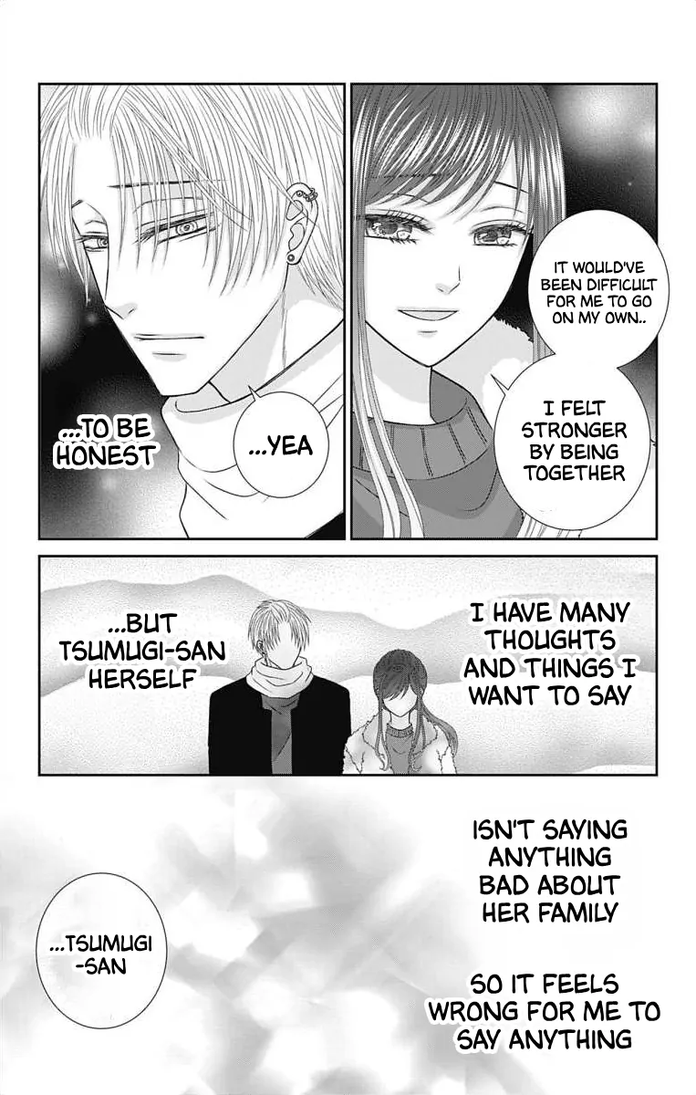 The Menhera Rabbit is Adored by the Yandere Wolf Chapter 30 - page 13