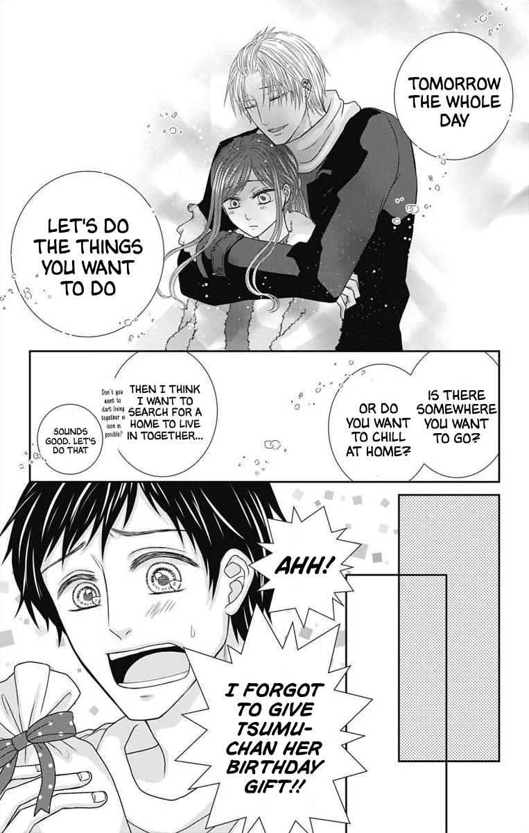 The Menhera Rabbit is Adored by the Yandere Wolf Chapter 30 - page 14