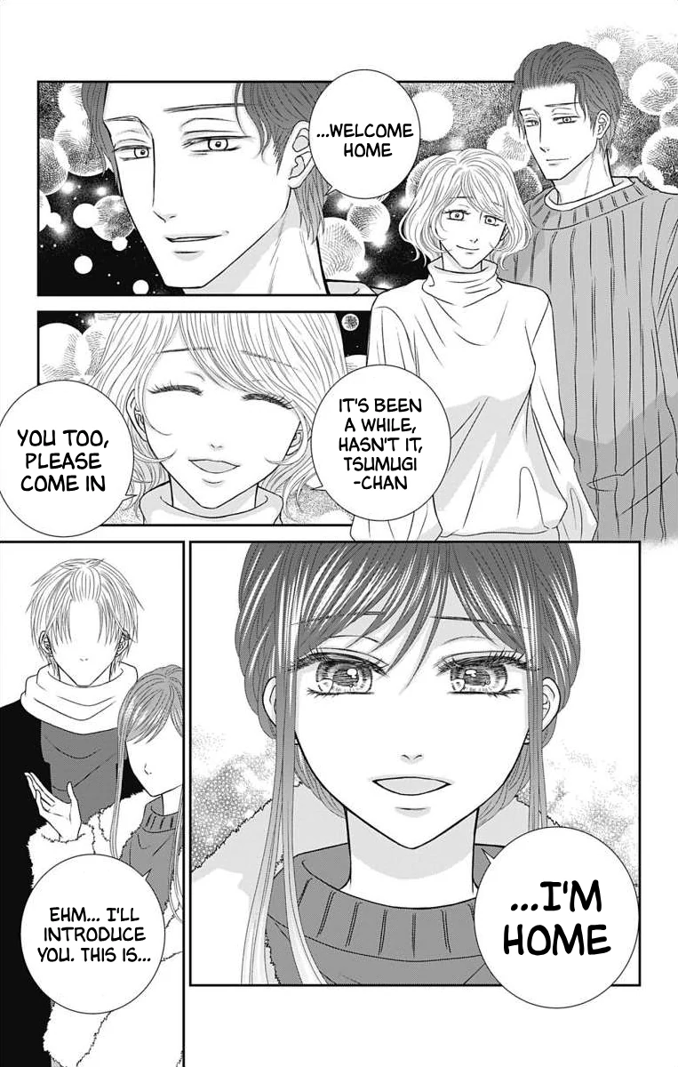 The Menhera Rabbit is Adored by the Yandere Wolf Chapter 30 - page 3