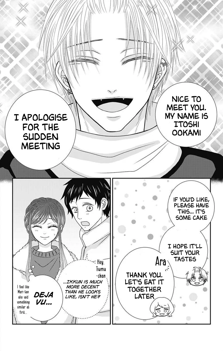 The Menhera Rabbit is Adored by the Yandere Wolf Chapter 30 - page 4