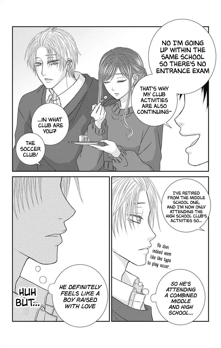 The Menhera Rabbit is Adored by the Yandere Wolf Chapter 30 - page 6