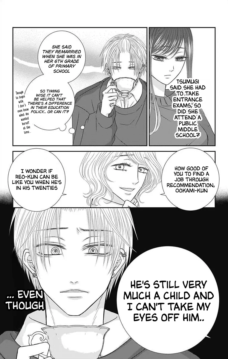 The Menhera Rabbit is Adored by the Yandere Wolf Chapter 30 - page 7