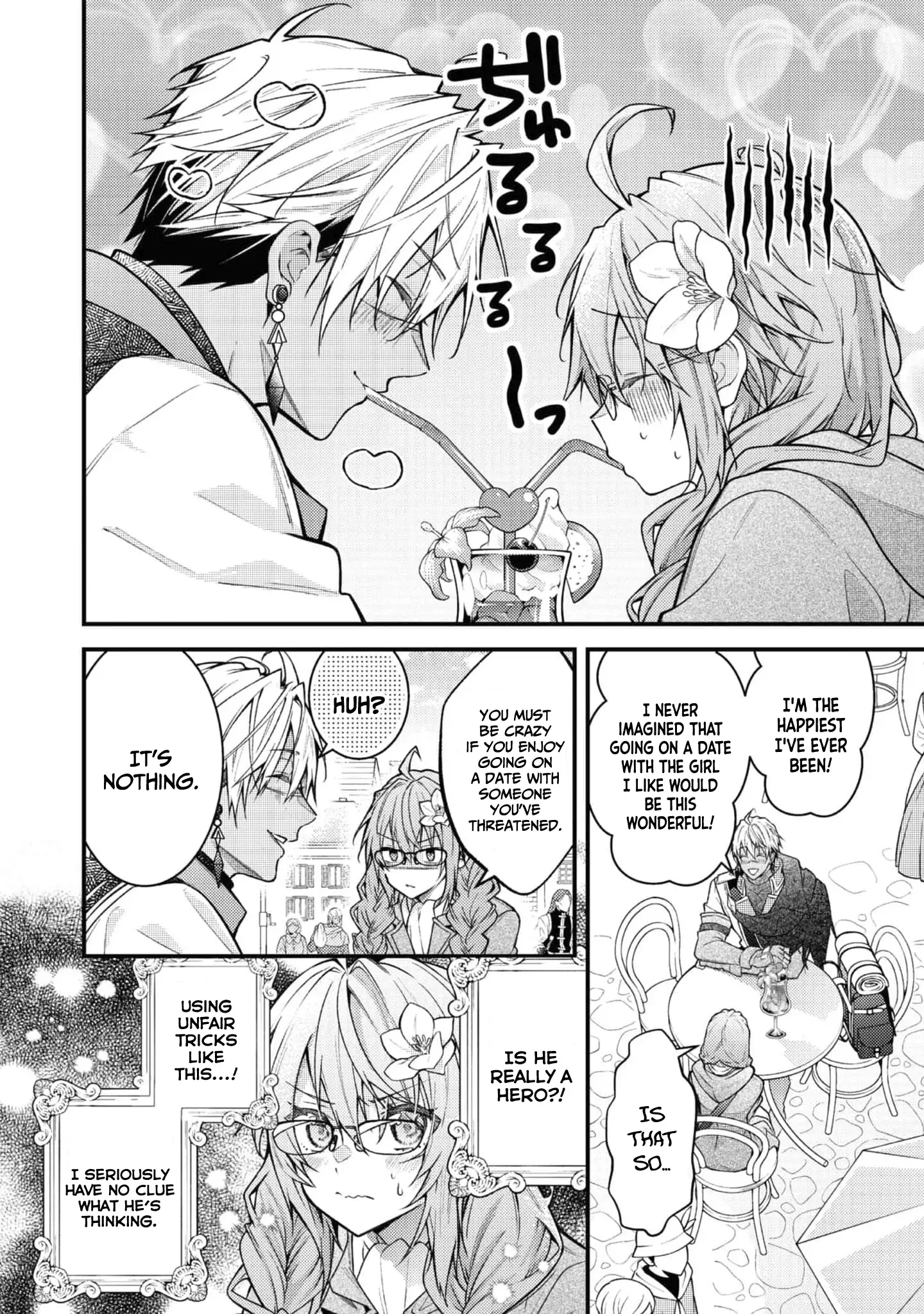 Sekai o Sukutta Saikyou Yuusha ni Stalker Sareru Mura Musume no Hanashi Chapter 2 - page 13