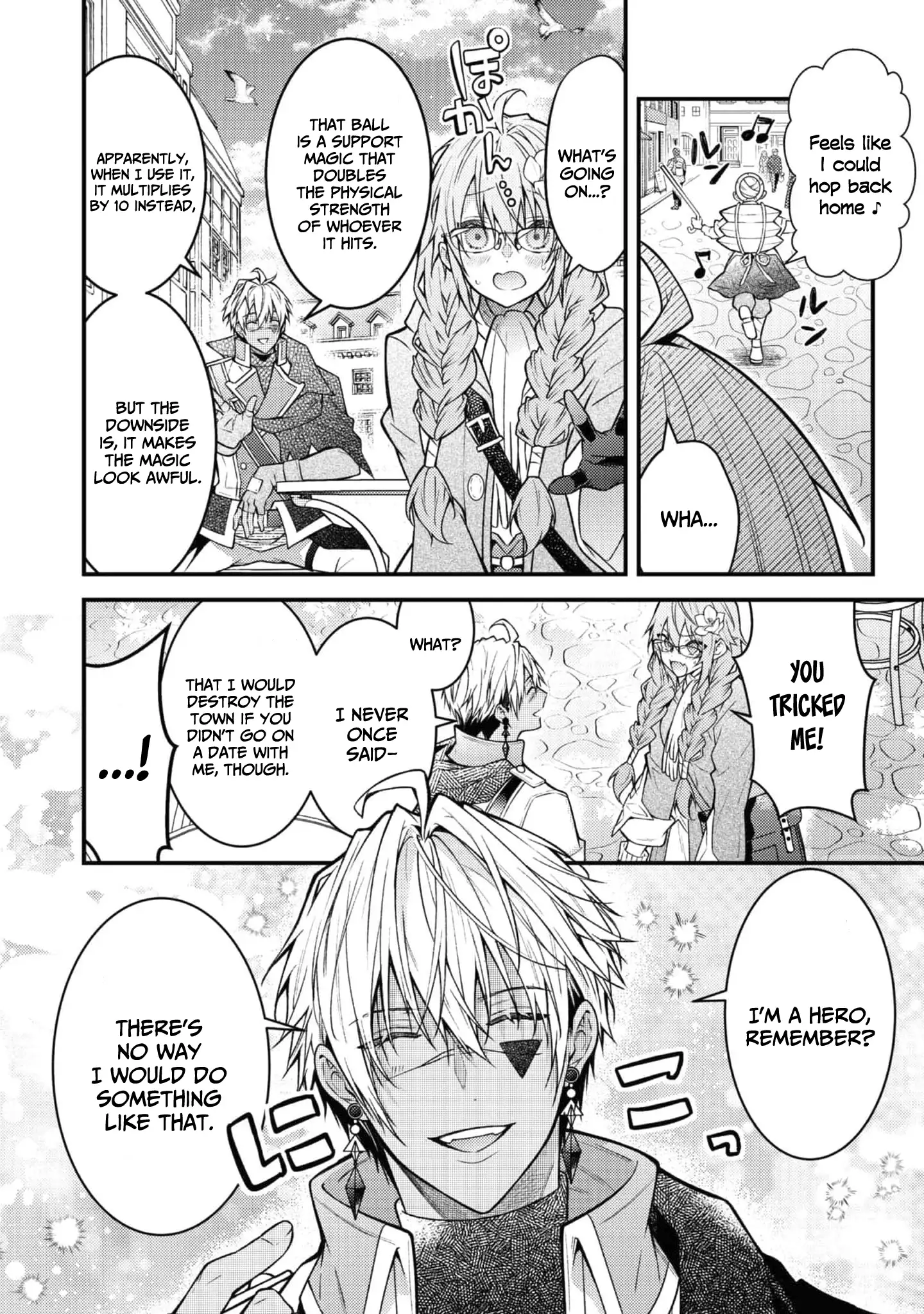 Sekai o Sukutta Saikyou Yuusha ni Stalker Sareru Mura Musume no Hanashi Chapter 2 - page 17