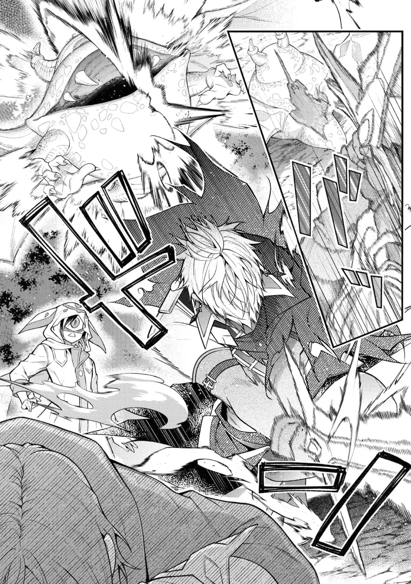 Sekai o Sukutta Saikyou Yuusha ni Stalker Sareru Mura Musume no Hanashi Chapter 2 - page 27