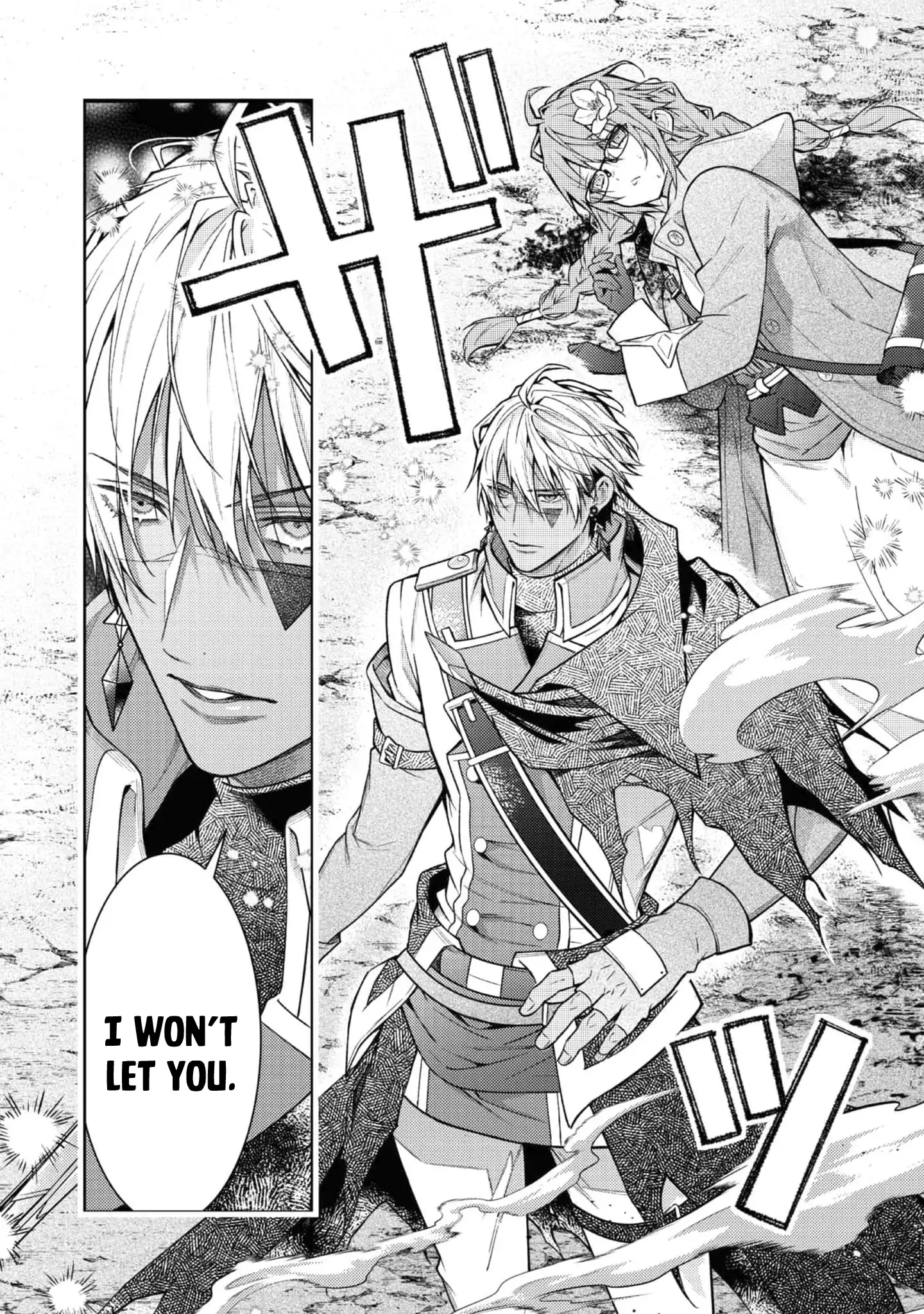 Sekai o Sukutta Saikyou Yuusha ni Stalker Sareru Mura Musume no Hanashi Chapter 2 - page 29