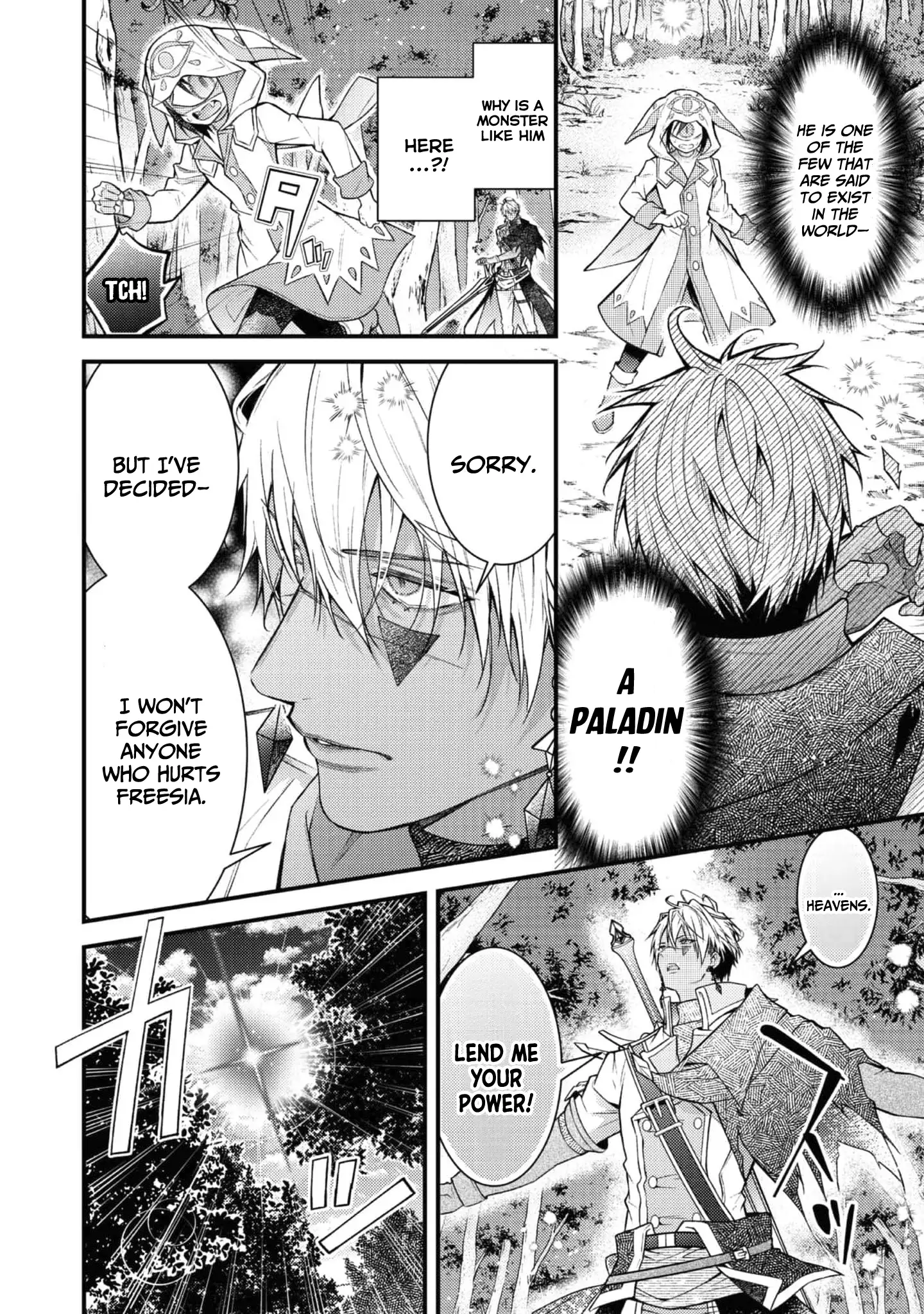Sekai o Sukutta Saikyou Yuusha ni Stalker Sareru Mura Musume no Hanashi Chapter 2 - page 31