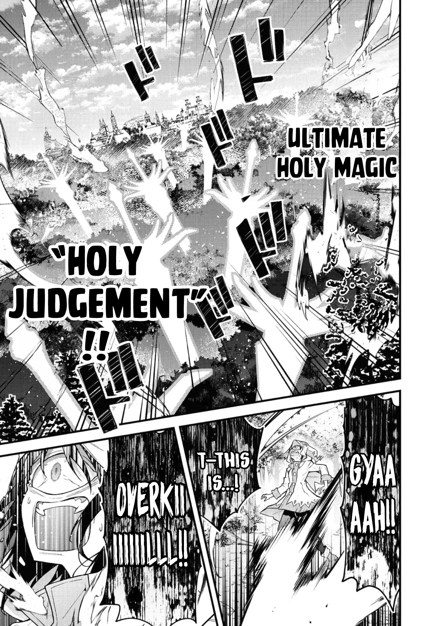 Sekai o Sukutta Saikyou Yuusha ni Stalker Sareru Mura Musume no Hanashi Chapter 2 - page 32