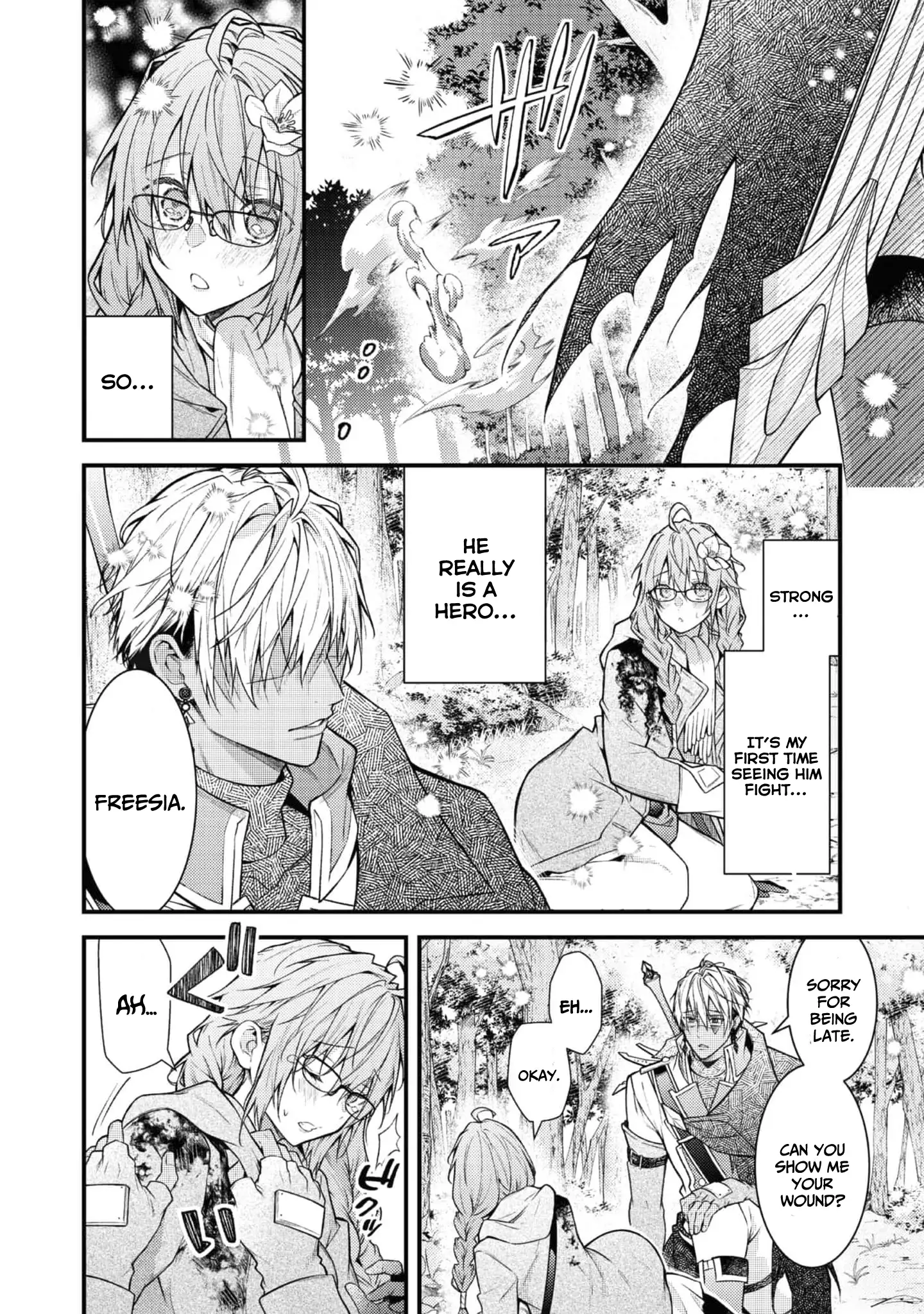Sekai o Sukutta Saikyou Yuusha ni Stalker Sareru Mura Musume no Hanashi Chapter 2 - page 33