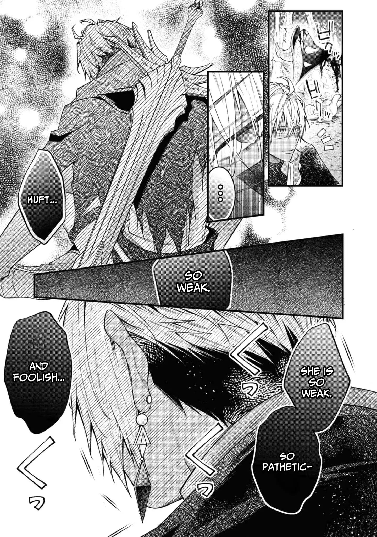 Sekai o Sukutta Saikyou Yuusha ni Stalker Sareru Mura Musume no Hanashi Chapter 2 - page 38
