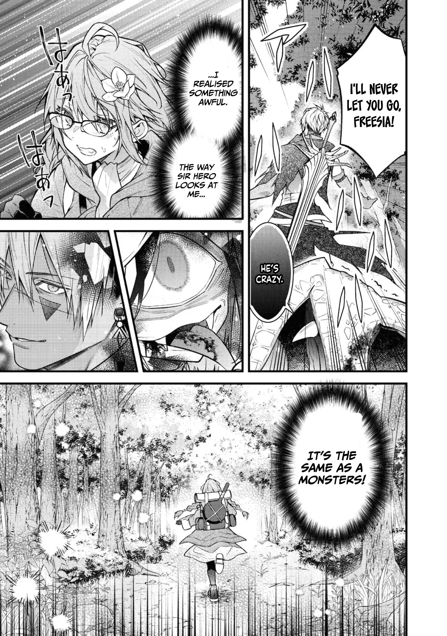 Sekai o Sukutta Saikyou Yuusha ni Stalker Sareru Mura Musume no Hanashi Chapter 2 - page 40
