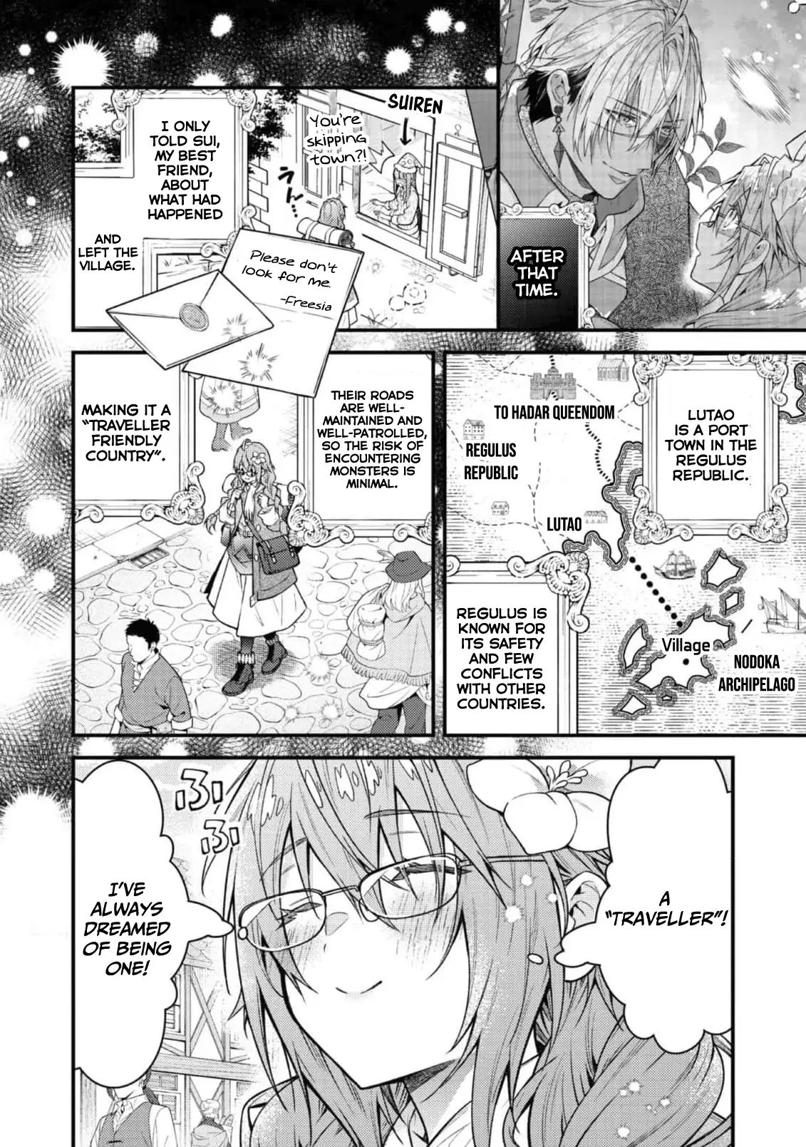 Sekai o Sukutta Saikyou Yuusha ni Stalker Sareru Mura Musume no Hanashi Chapter 2 - page 5