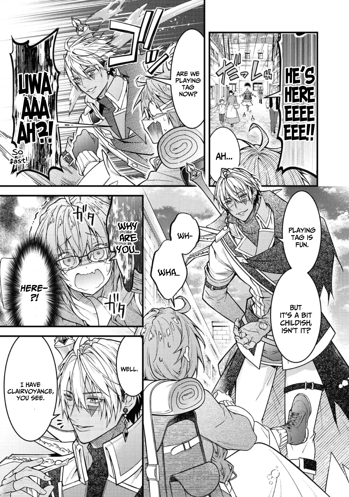 Sekai o Sukutta Saikyou Yuusha ni Stalker Sareru Mura Musume no Hanashi Chapter 2 - page 8