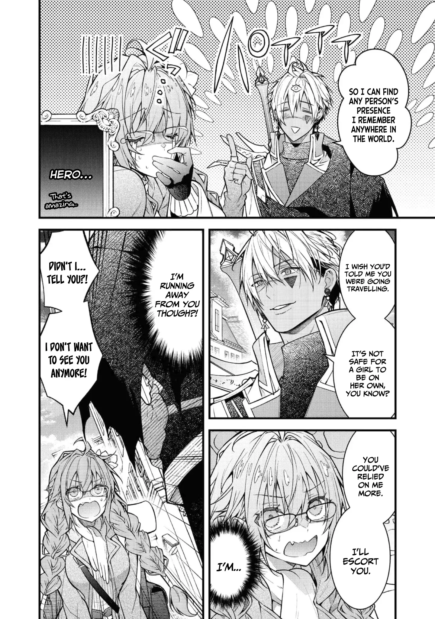 Sekai o Sukutta Saikyou Yuusha ni Stalker Sareru Mura Musume no Hanashi Chapter 2 - page 9