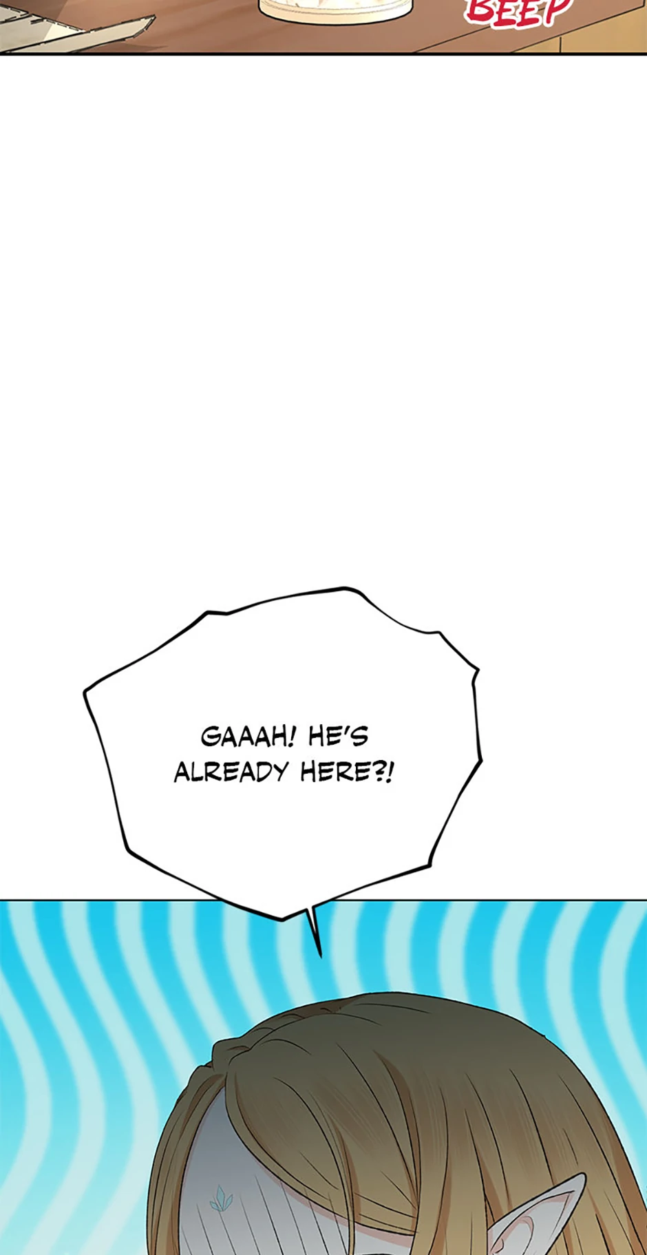 The Mating of Elves Chapter 10 - page 13