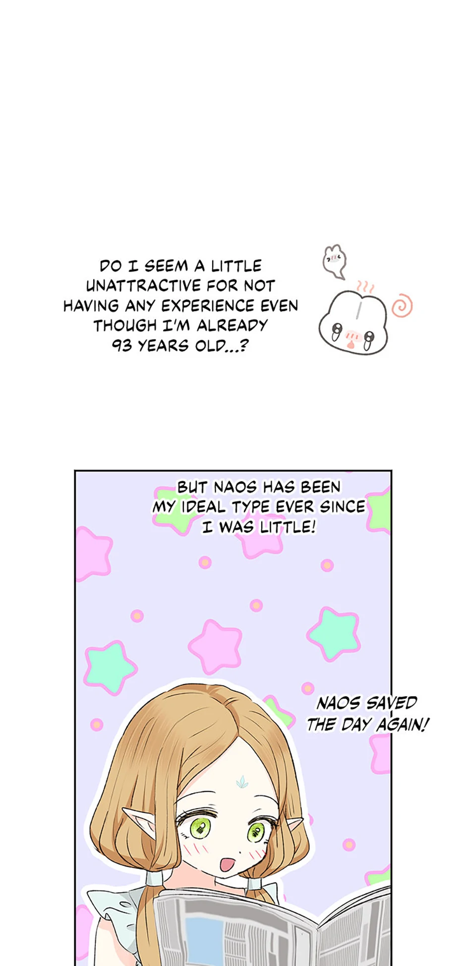 The Mating of Elves Chapter 12 - page 13