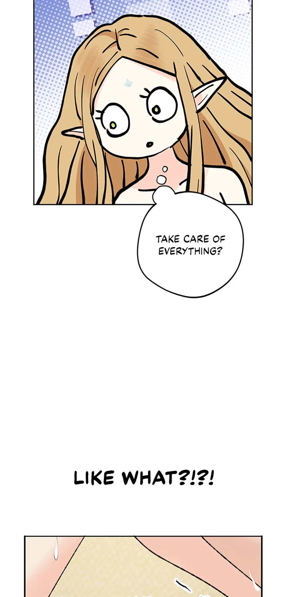 The Mating of Elves Chapter 12 - page 17