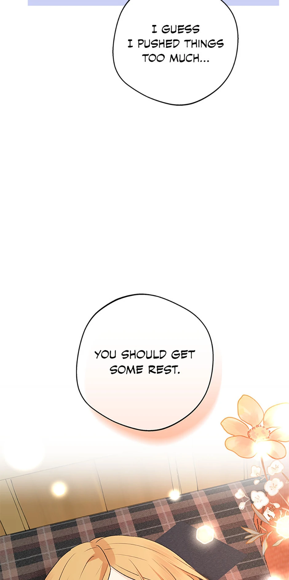 The Mating of Elves Chapter 13 - page 11