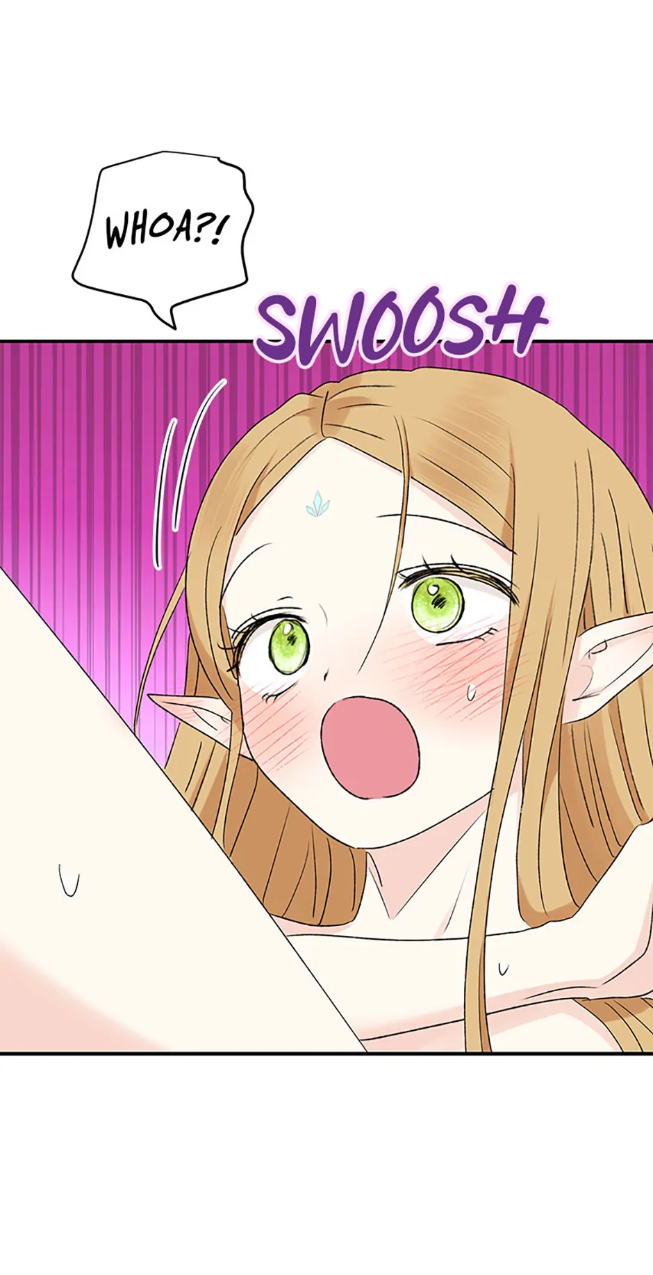 The Mating of Elves Chapter 13 - page 17