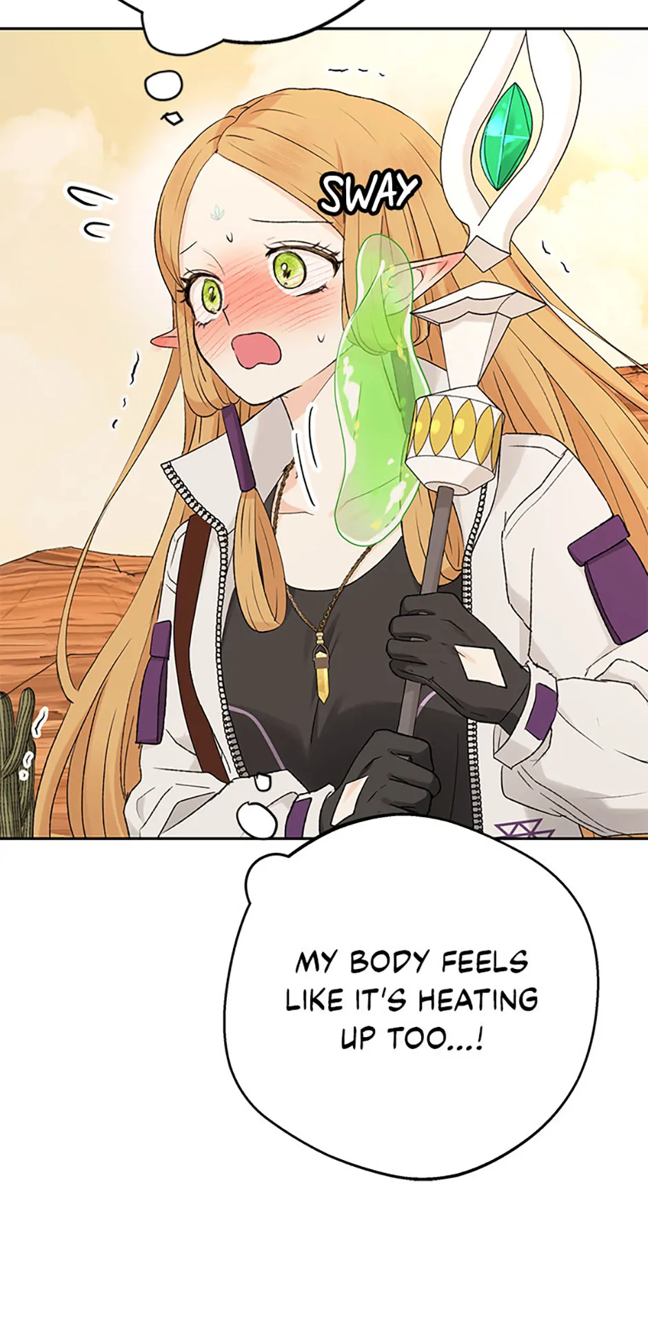 The Mating of Elves Chapter 16 - page 11