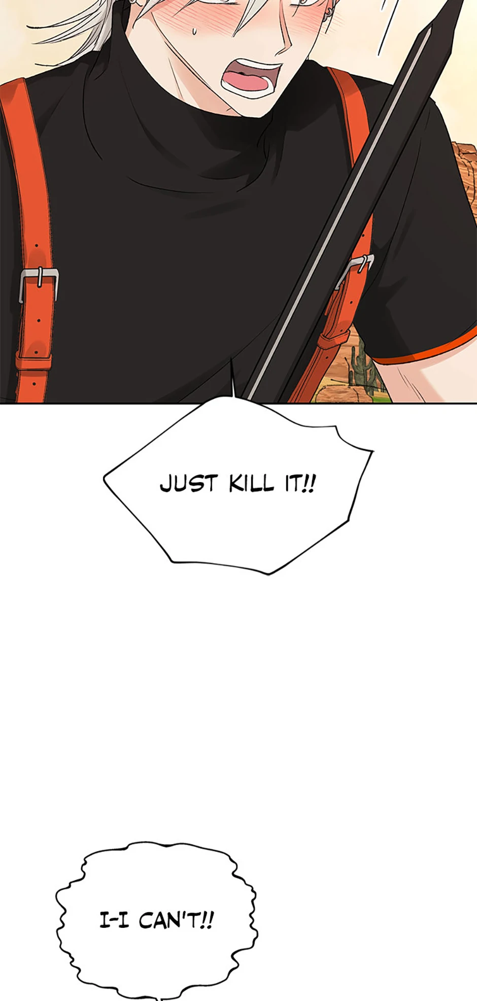 The Mating of Elves Chapter 16 - page 15