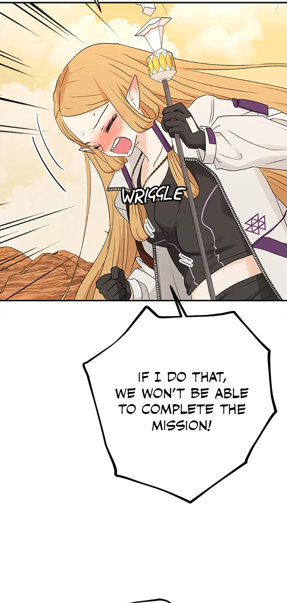 The Mating of Elves Chapter 16 - page 16