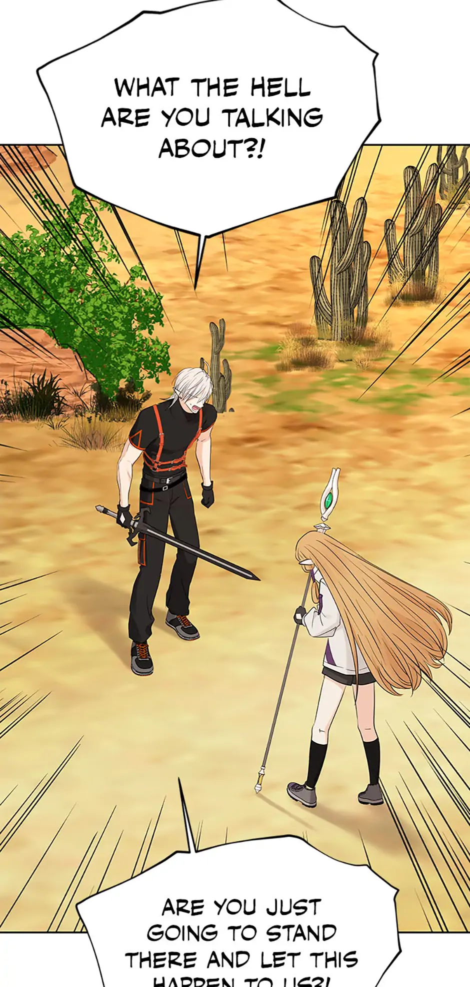 The Mating of Elves Chapter 16 - page 17