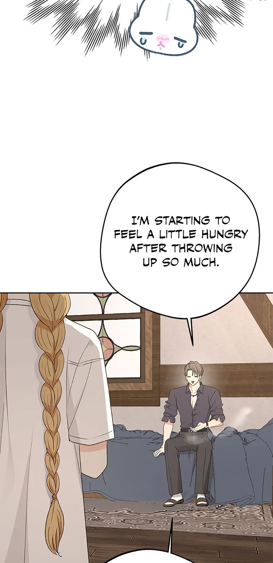 The Mating of Elves Chapter 19 - page 48