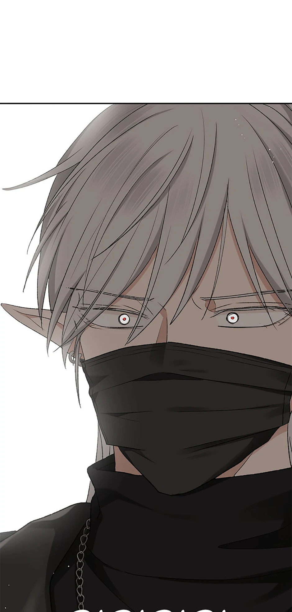 The Mating of Elves Chapter 19 - page 78