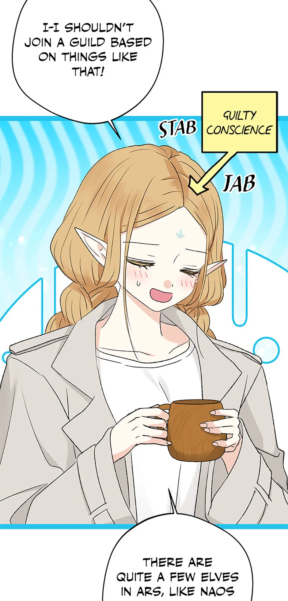 The Mating of Elves Chapter 20 - page 10