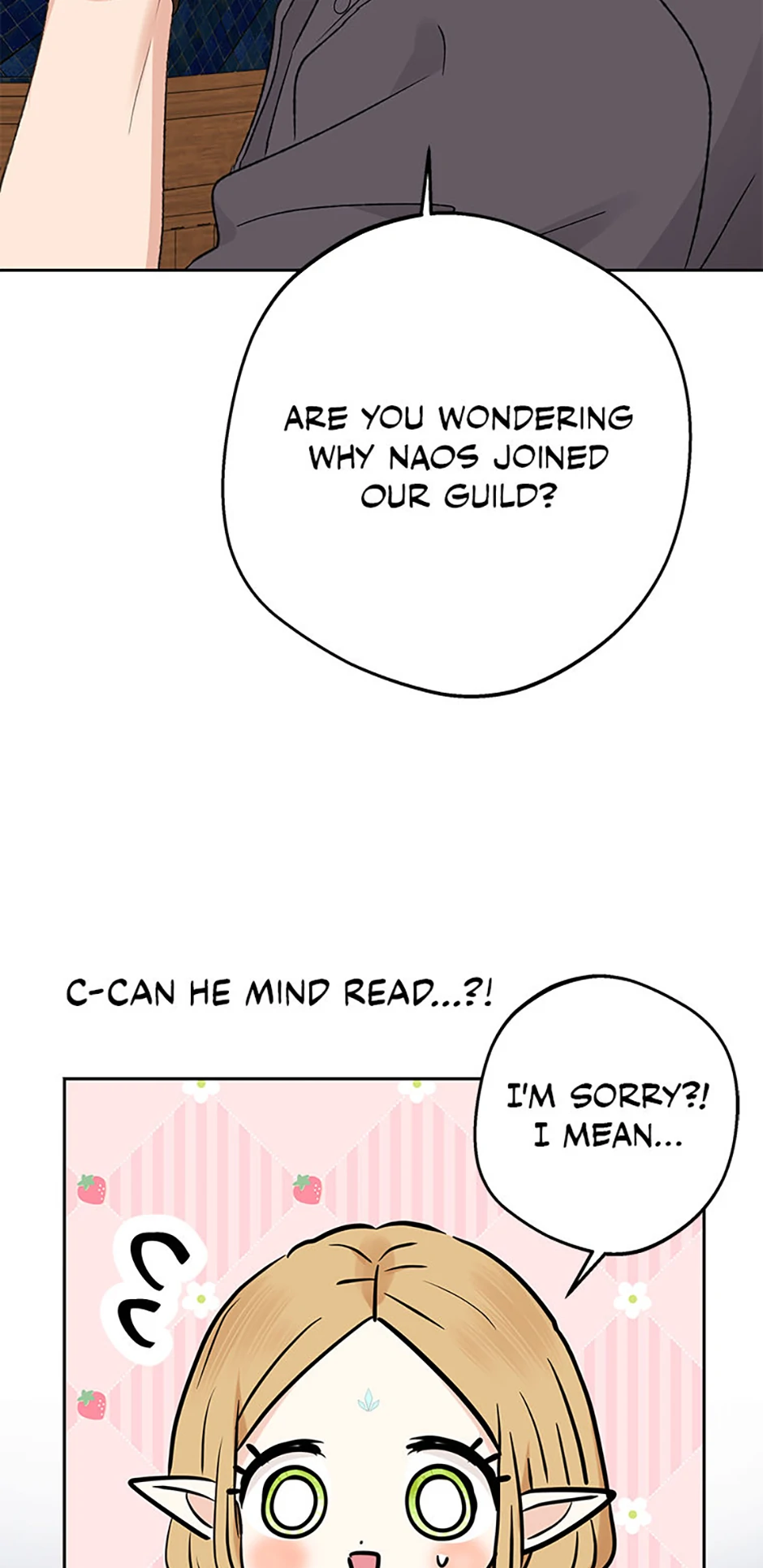 The Mating of Elves Chapter 20 - page 16