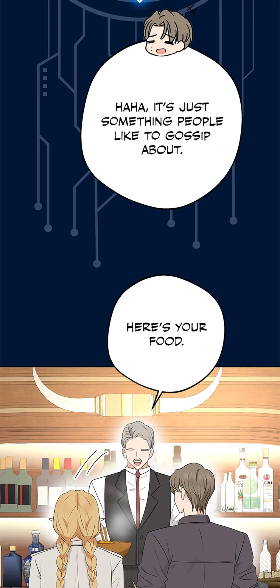 The Mating of Elves Chapter 20 - page 25