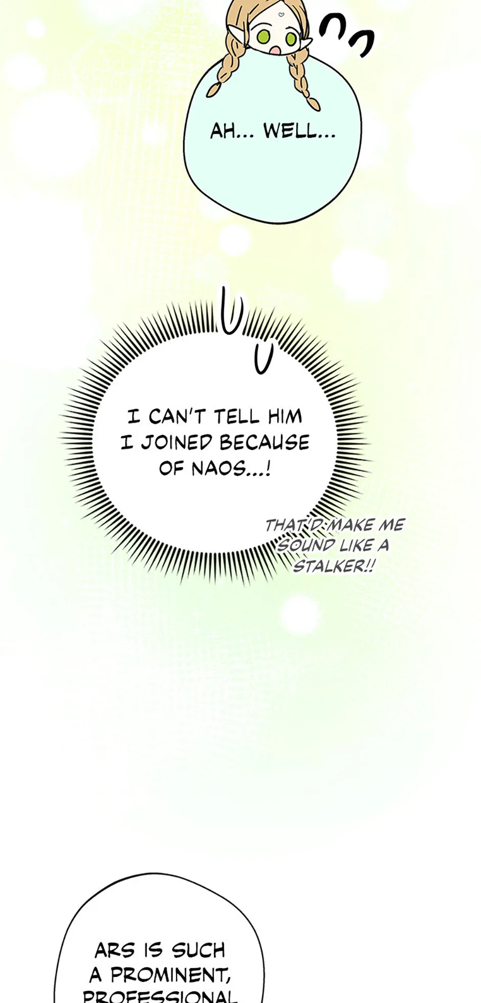 The Mating of Elves Chapter 20 - page 7