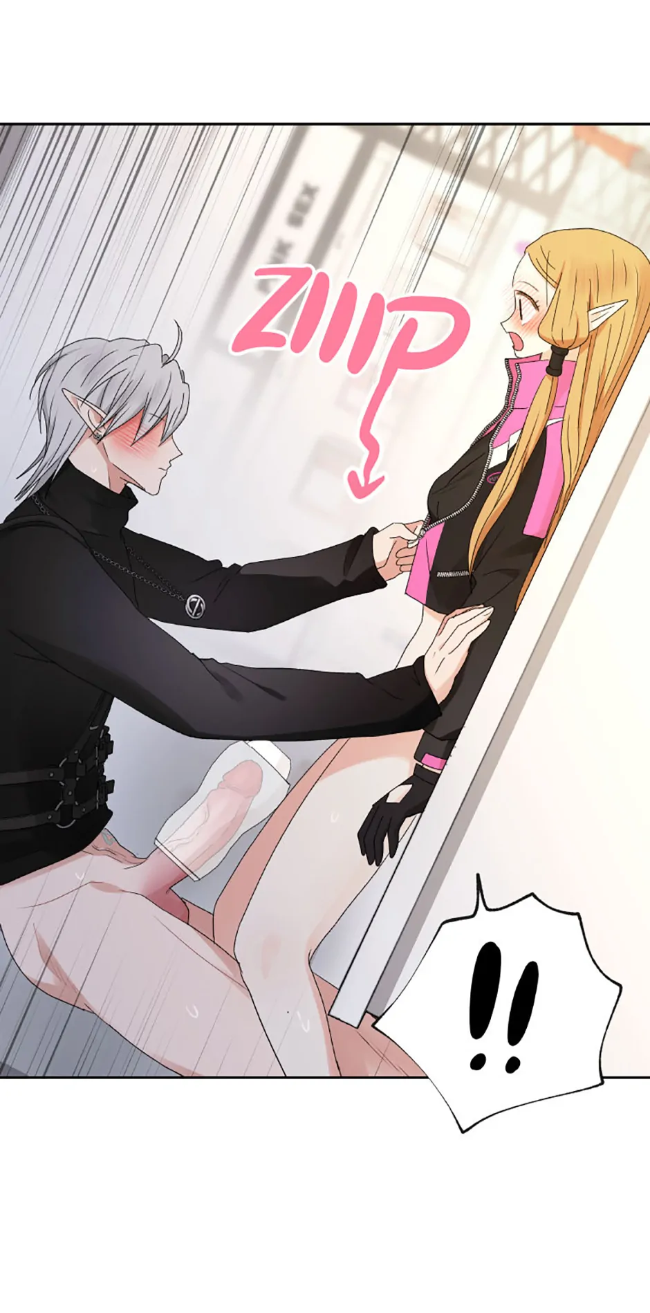 The Mating of Elves Chapter 24 - page 8