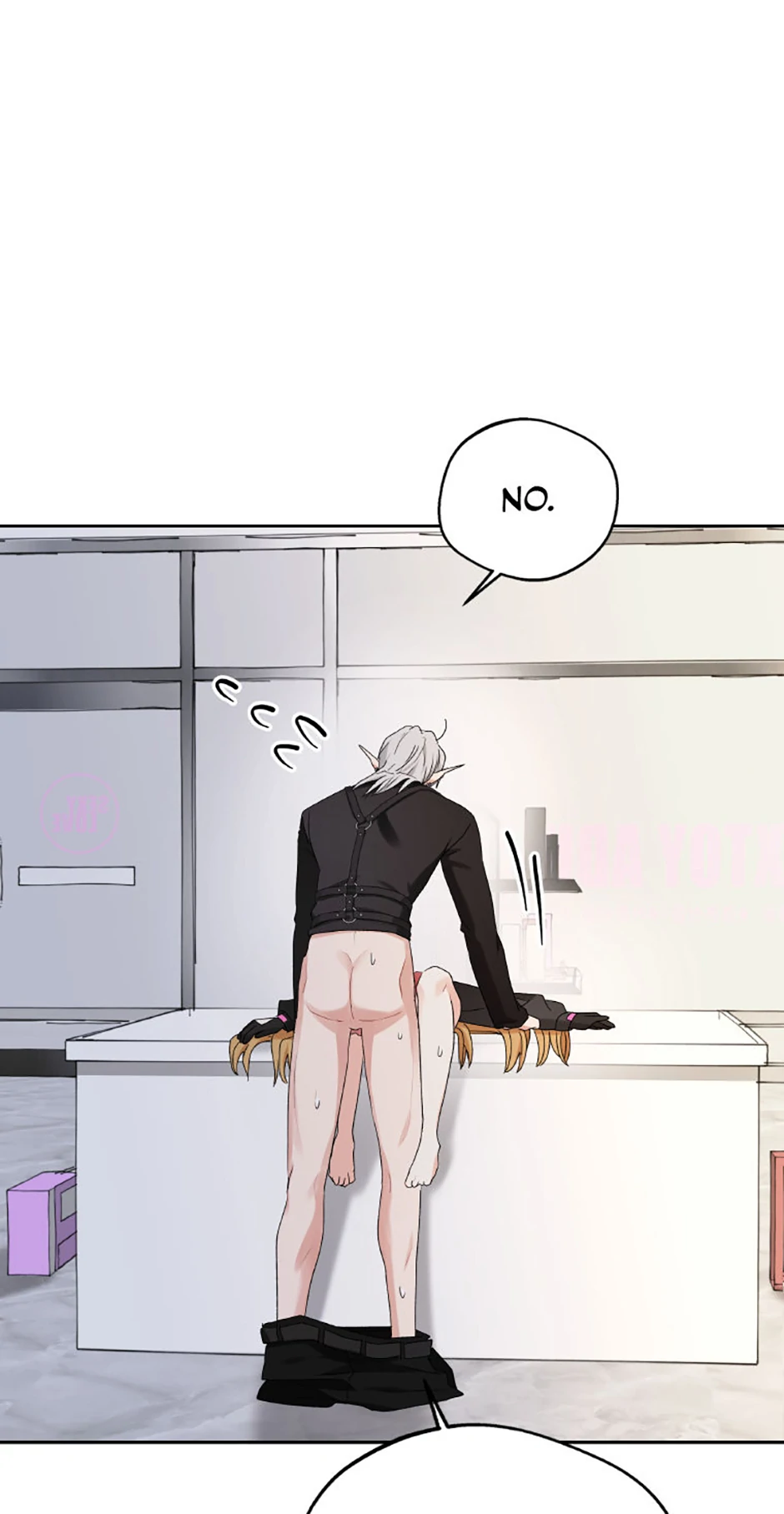 The Mating of Elves Chapter 25 - page 21