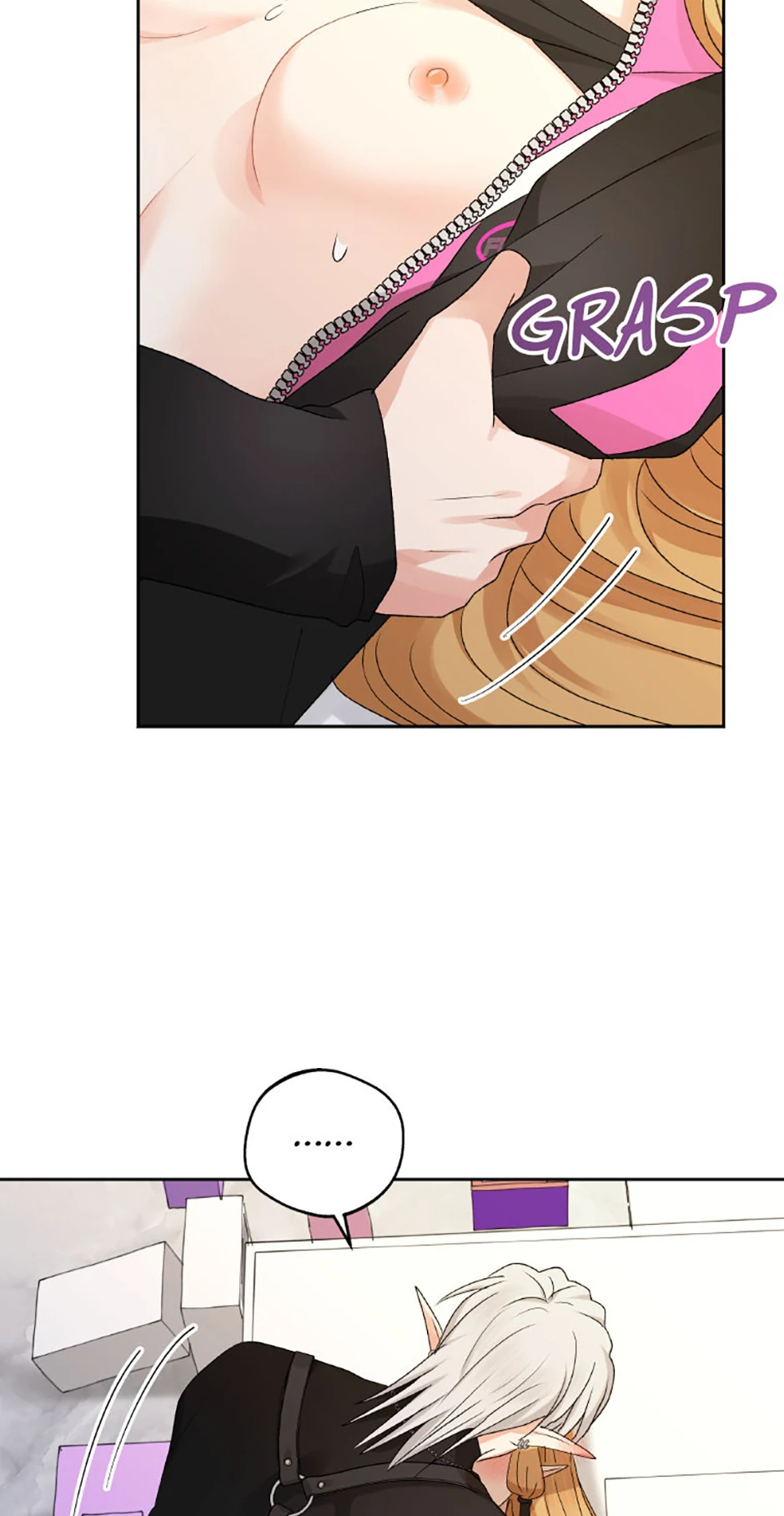 The Mating of Elves Chapter 25 - page 27