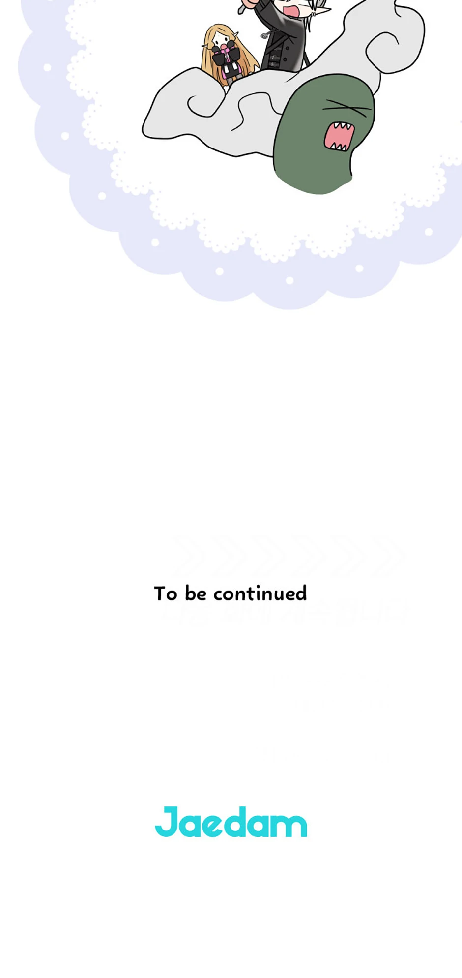 The Mating of Elves Chapter 25 - page 74