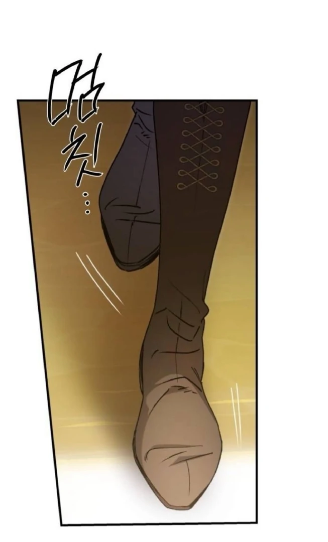 The Saintess And The Curse Chapter 6 - page 104