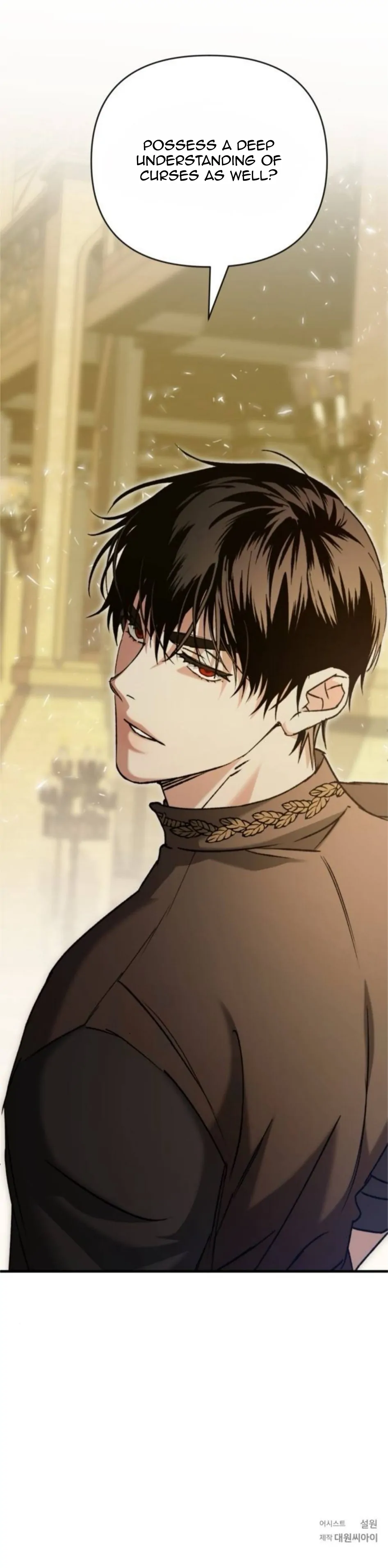 The Saintess And The Curse Chapter 6 - page 111