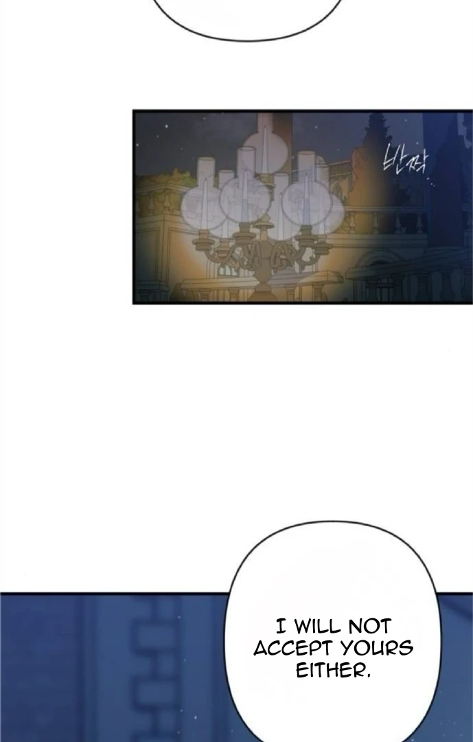 The Saintess And The Curse Chapter 6 - page 26