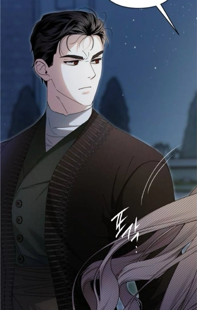 The Saintess And The Curse Chapter 6 - page 27