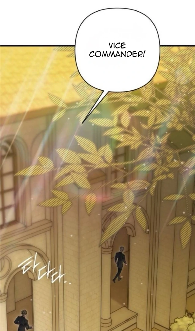 The Saintess And The Curse Chapter 6 - page 54