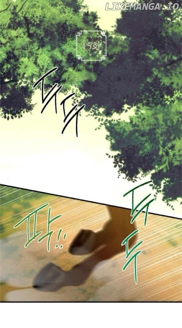 The Saintess And The Curse Chapter 15 - page 3