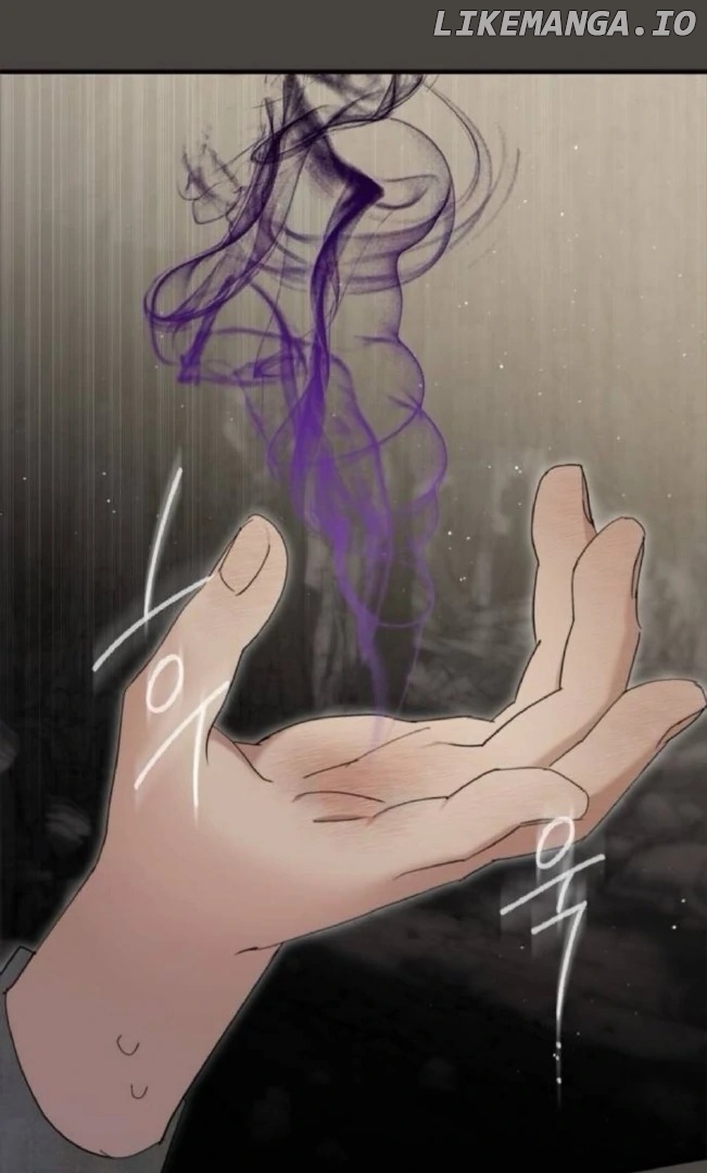 The Saintess And The Curse Chapter 17 - page 37