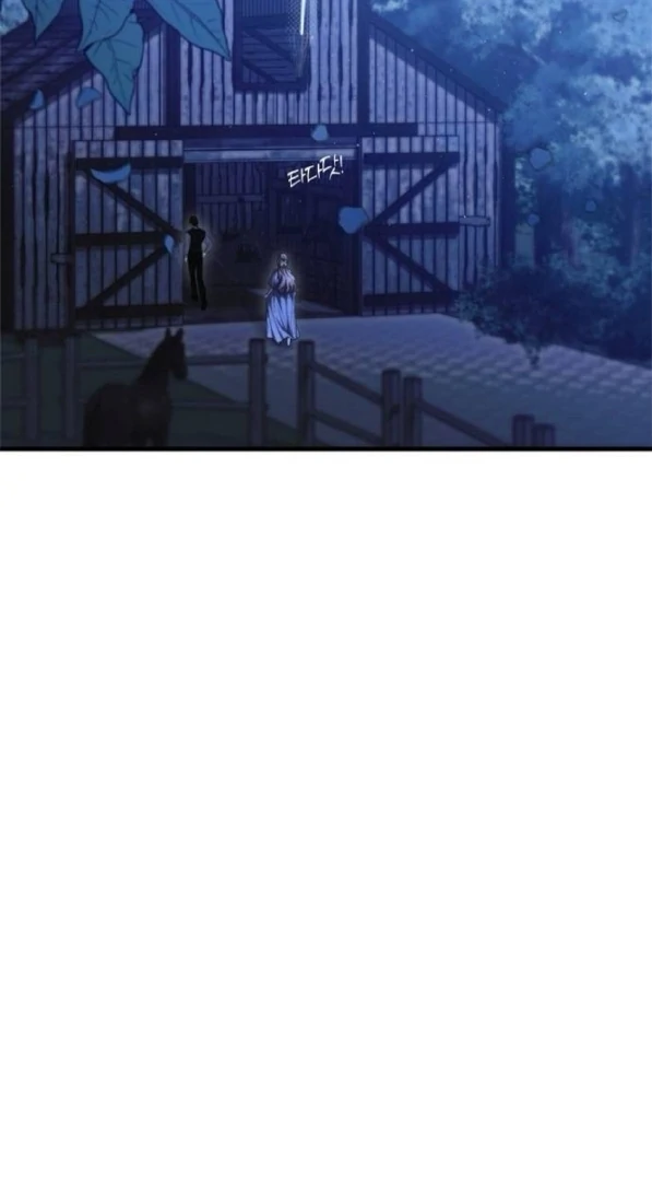 The Saintess And The Curse Chapter 20 - page 73